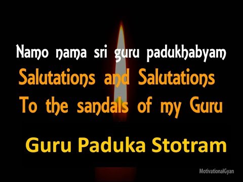 Guru Paduka Stotram by Adi Shankaracharya - Teachers Day - Guru Purnima