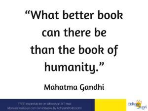 MahatmaGandhi Quote