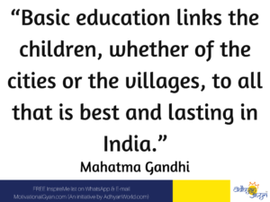 MahatmaGandhi Quotes